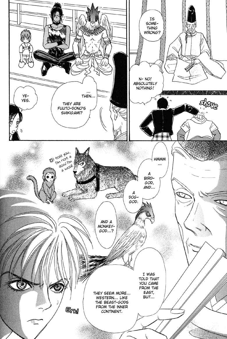 Page 28 Chapter 21 Constellation of the Imaginary Beast