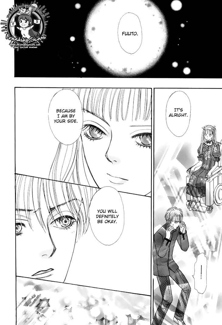 Page 12 Chapter 36 Constellation of the Imaginary Beast