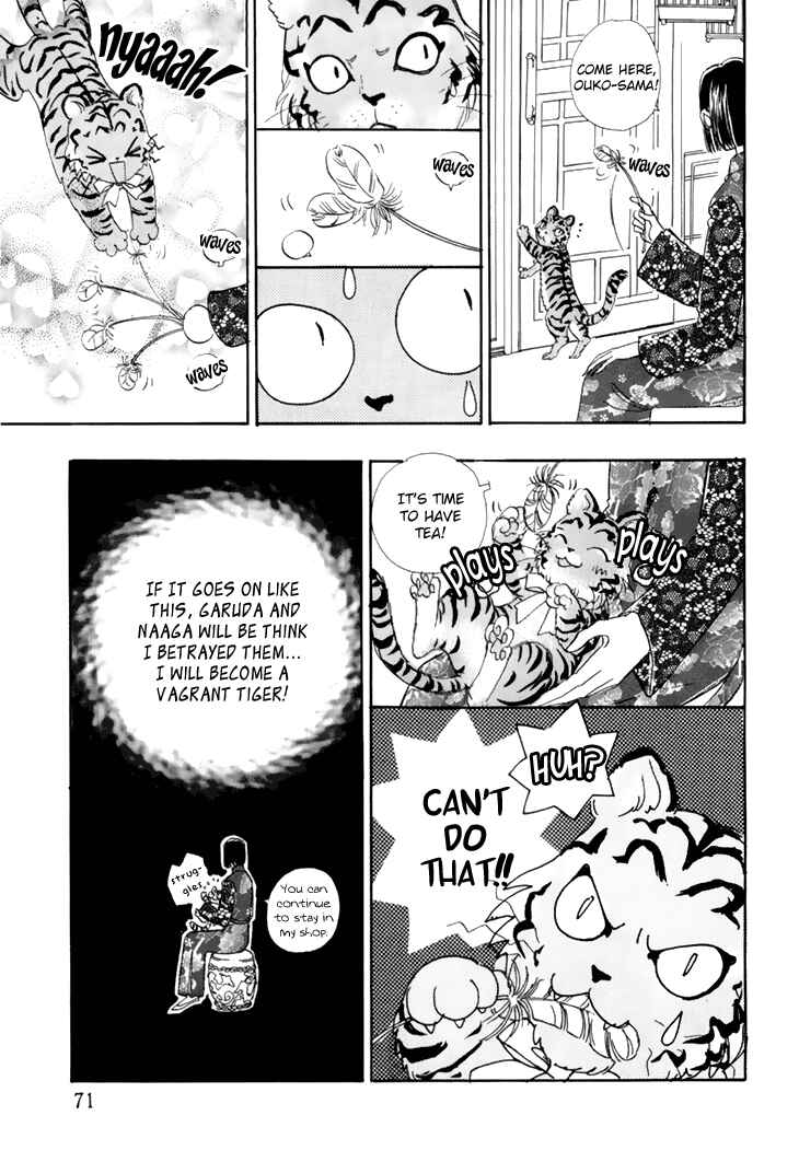 Page 31 Chapter 36 Constellation of the Imaginary Beast