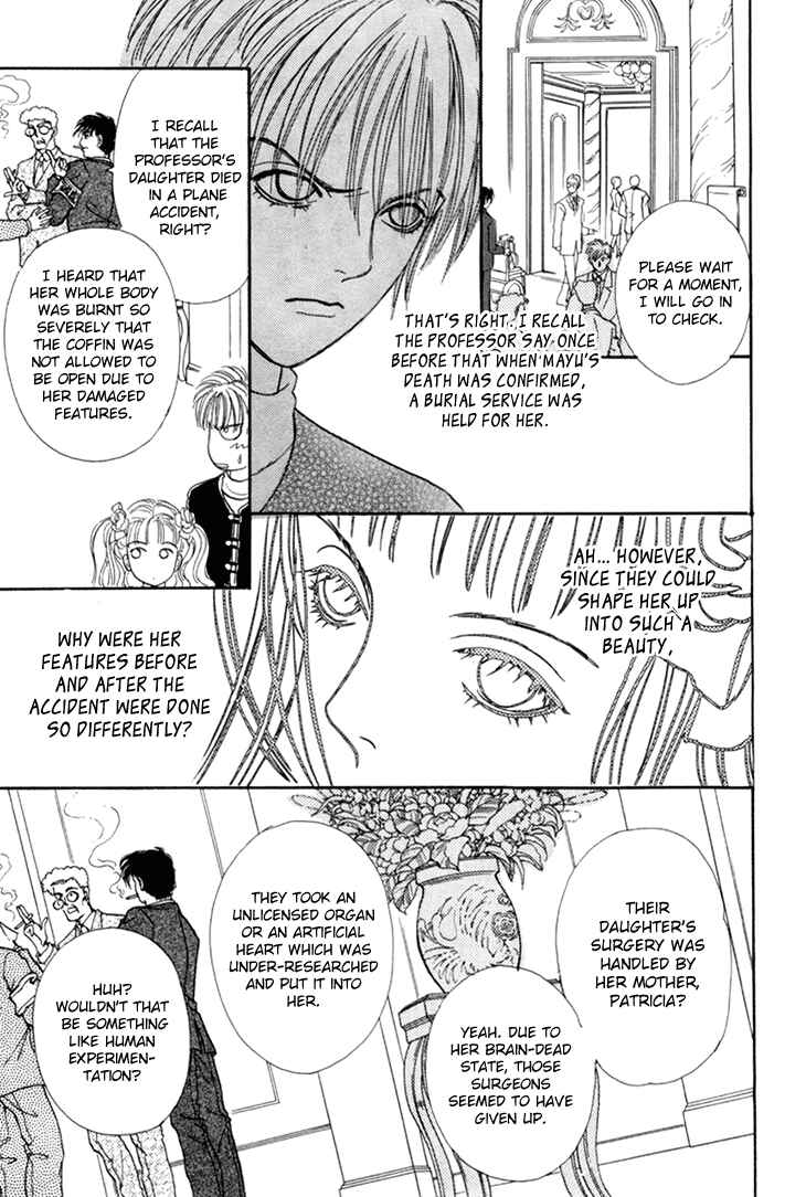 Page 33 Chapter 36 Constellation of the Imaginary Beast