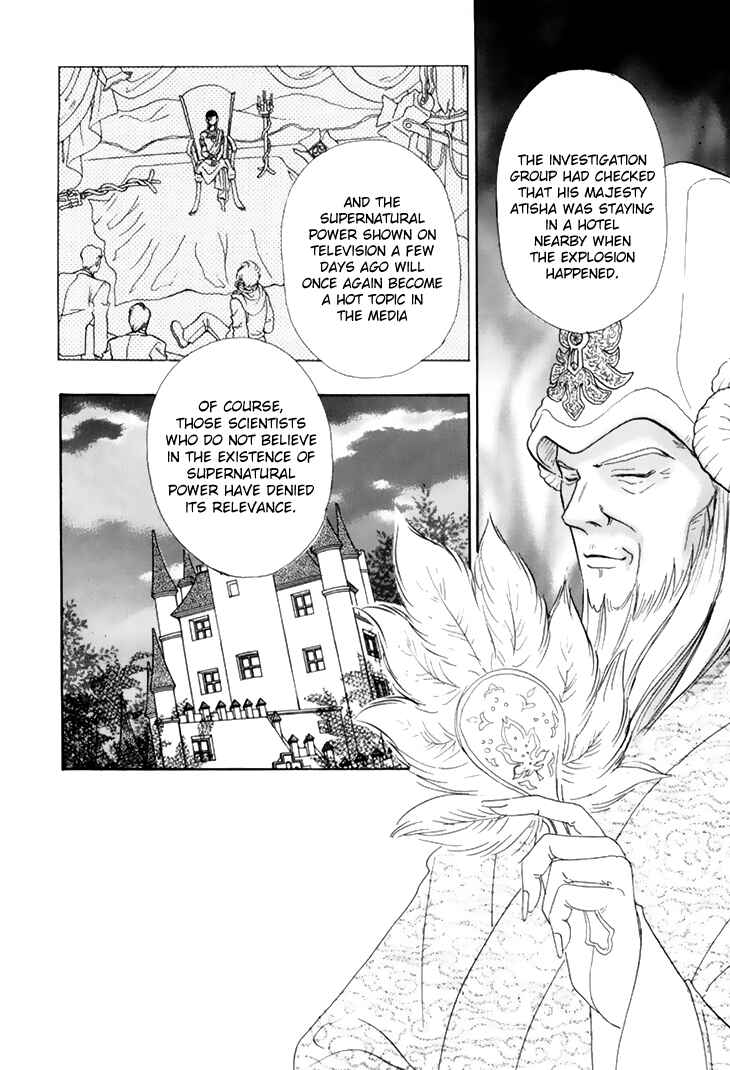 Page 4 Chapter 36 Constellation of the Imaginary Beast