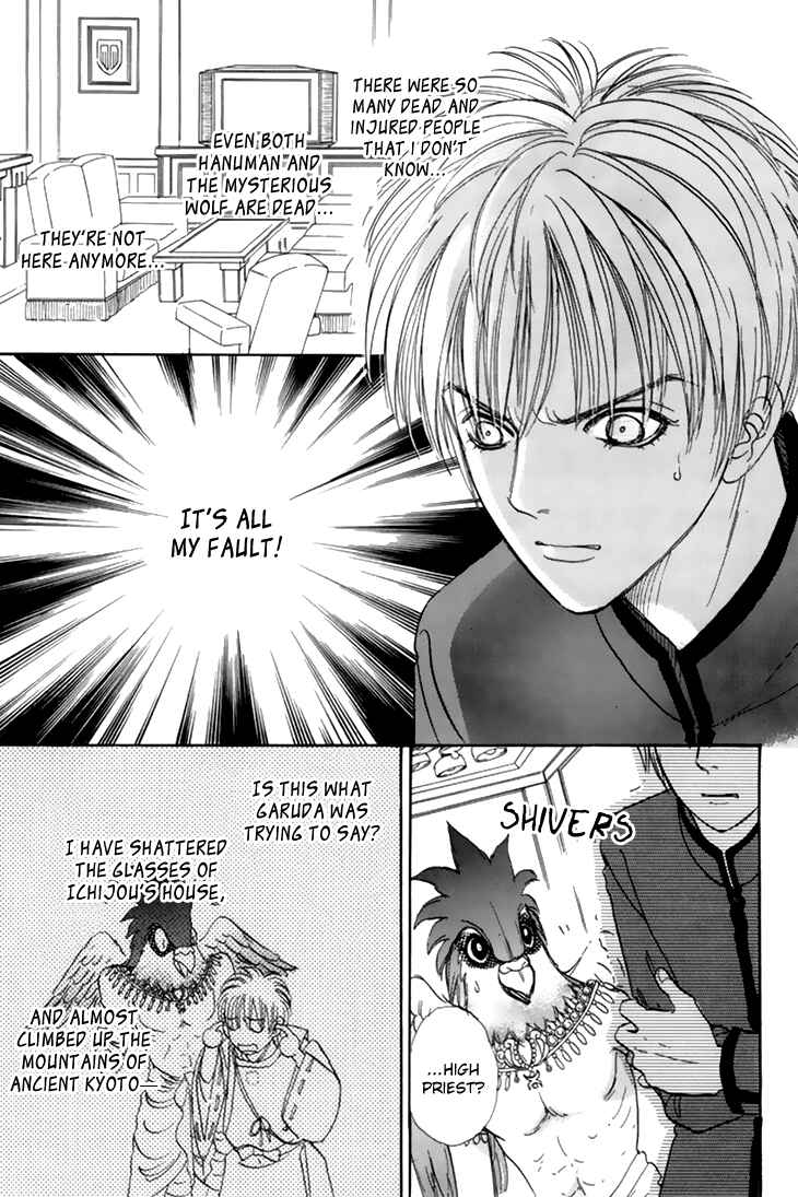 Page 9 Chapter 36 Constellation of the Imaginary Beast