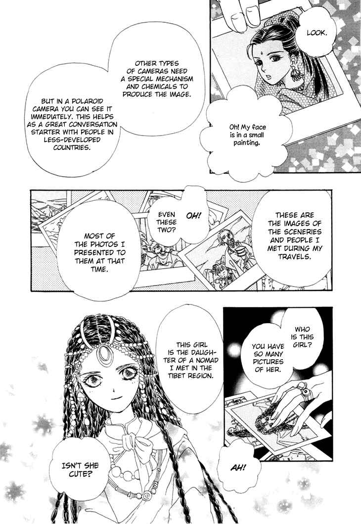 Page 19 Chapter 50 Constellation of the Imaginary Beast