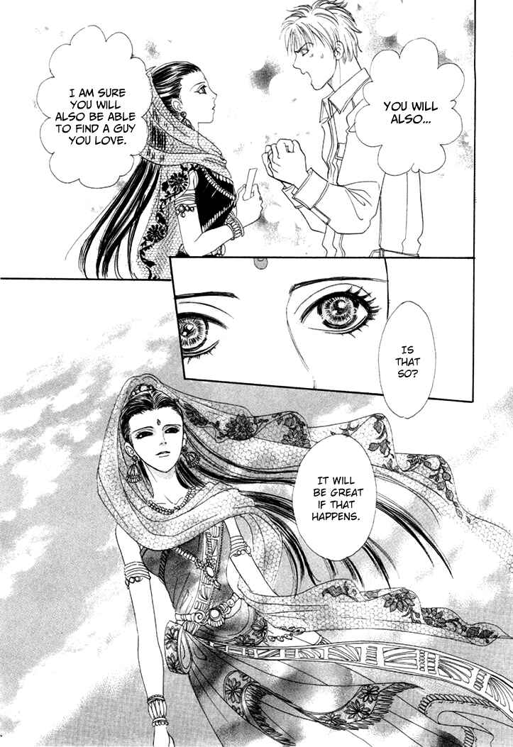 Page 22 Chapter 50 Constellation of the Imaginary Beast