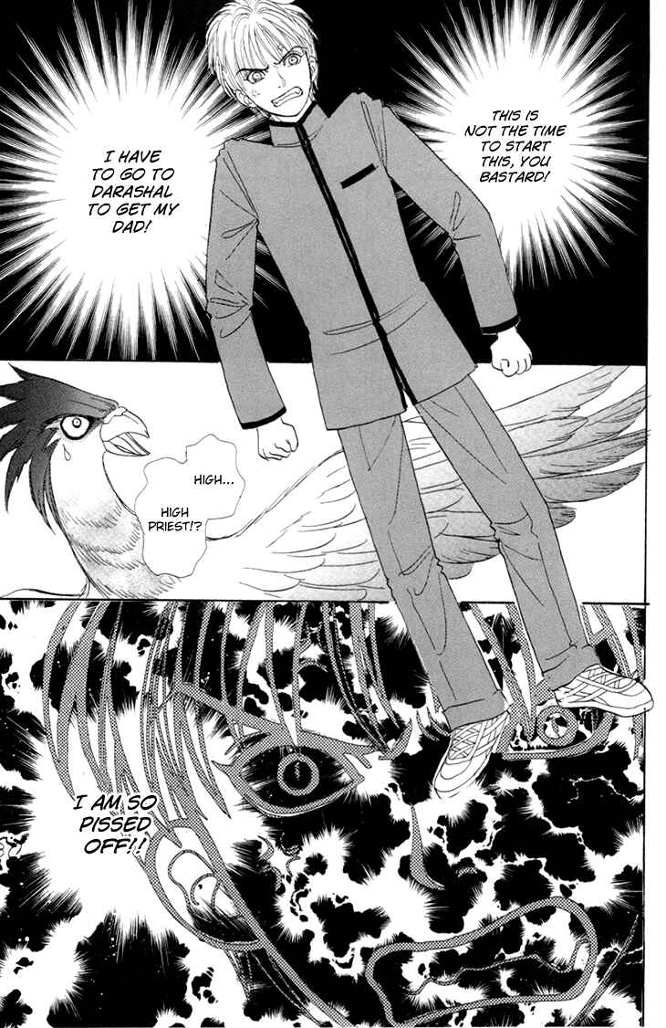 Page 40 Chapter 50 Constellation of the Imaginary Beast