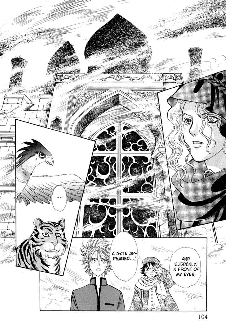 Page 24 Chapter 47 Constellation of the Imaginary Beast