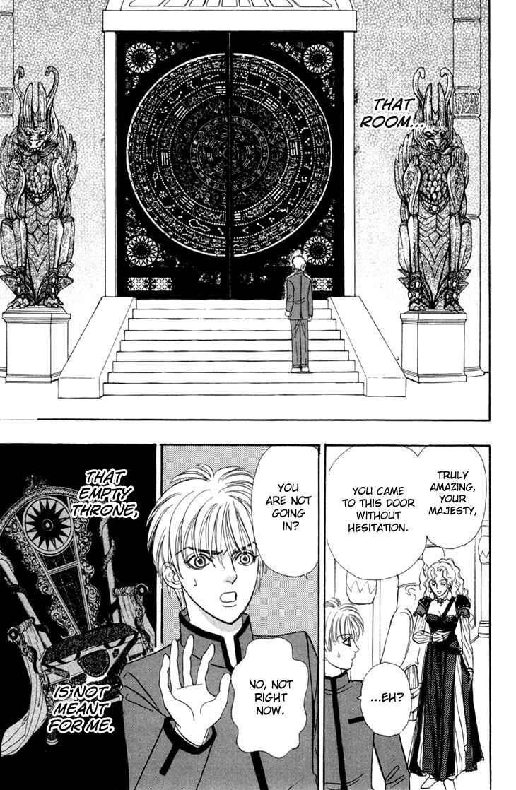Page 27 Chapter 47 Constellation of the Imaginary Beast