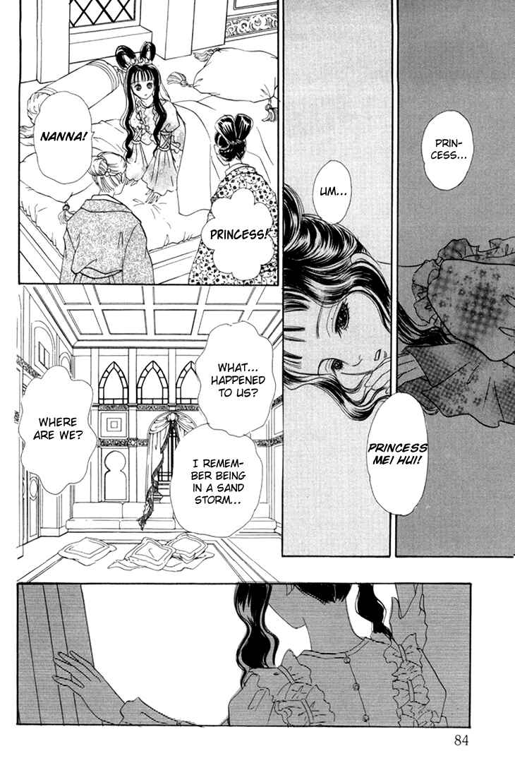 Page 4 Chapter 47 Constellation of the Imaginary Beast