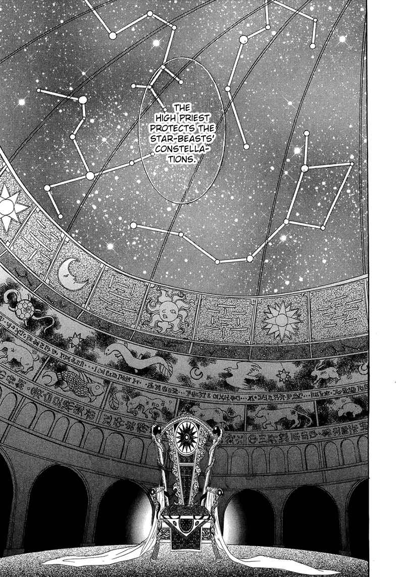 Page 17 Chapter 40 Constellation of the Imaginary Beast