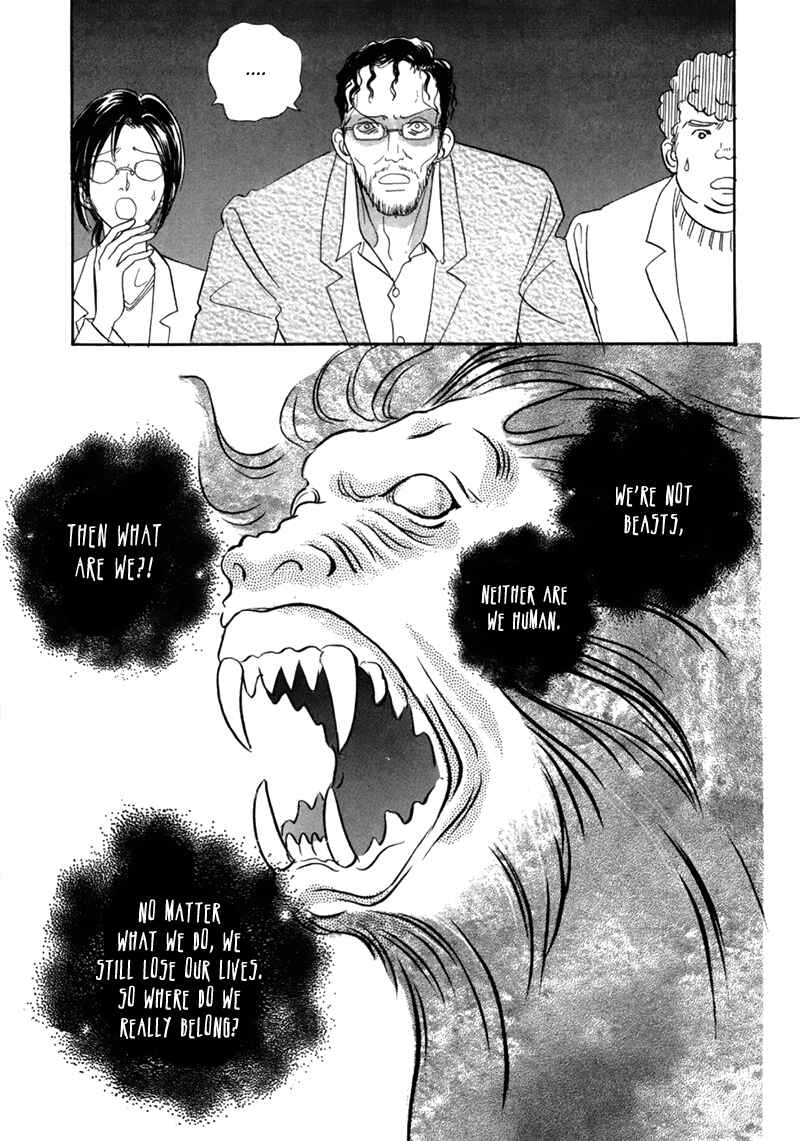 Page 9 Chapter 40 Constellation of the Imaginary Beast