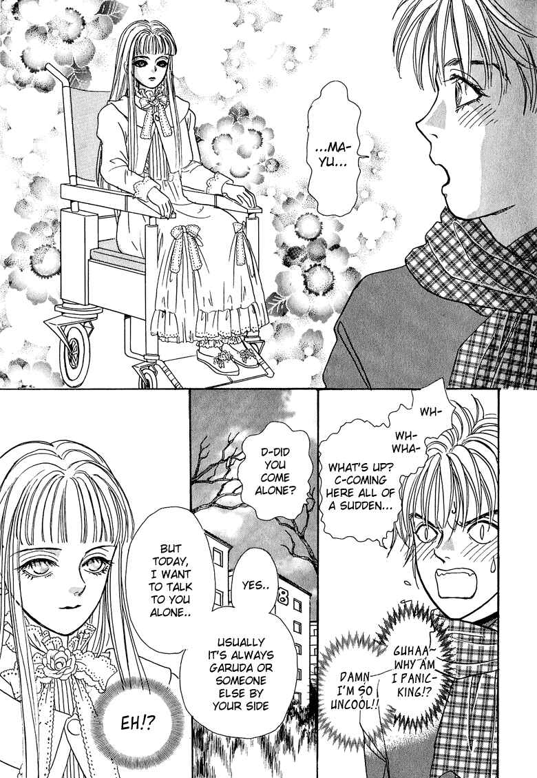 Page 15 Chapter 12 Constellation of the Imaginary Beast