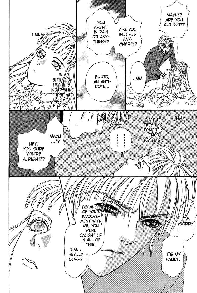 Page 36 Chapter 12 Constellation of the Imaginary Beast