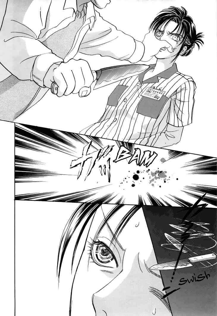 Page 15 Chapter 34 Constellation of the Imaginary Beast