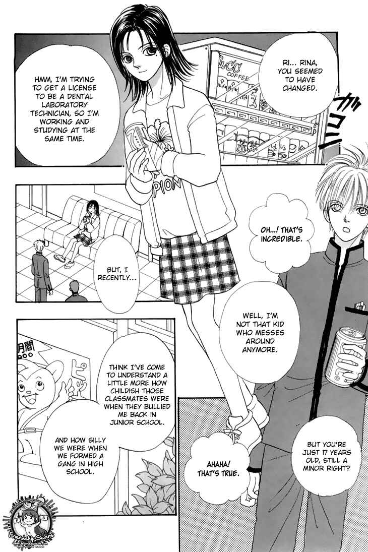 Page 21 Chapter 34 Constellation of the Imaginary Beast