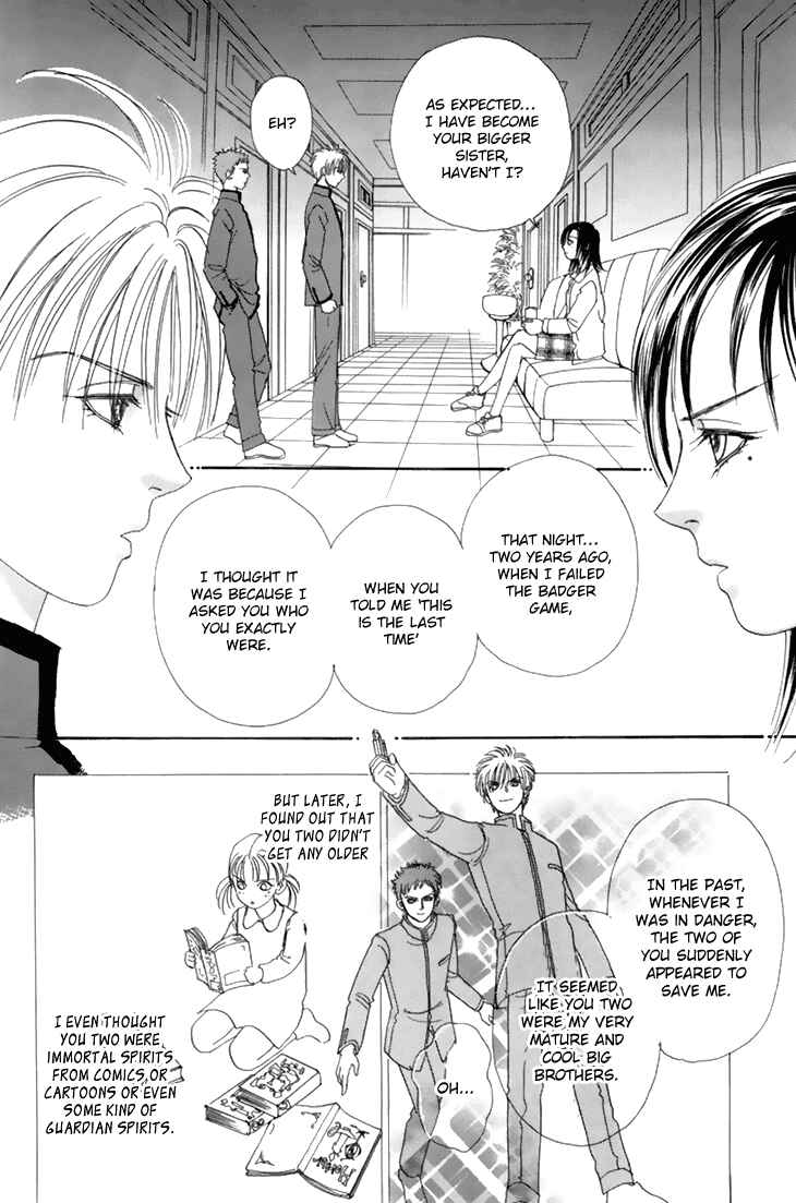 Page 23 Chapter 34 Constellation of the Imaginary Beast