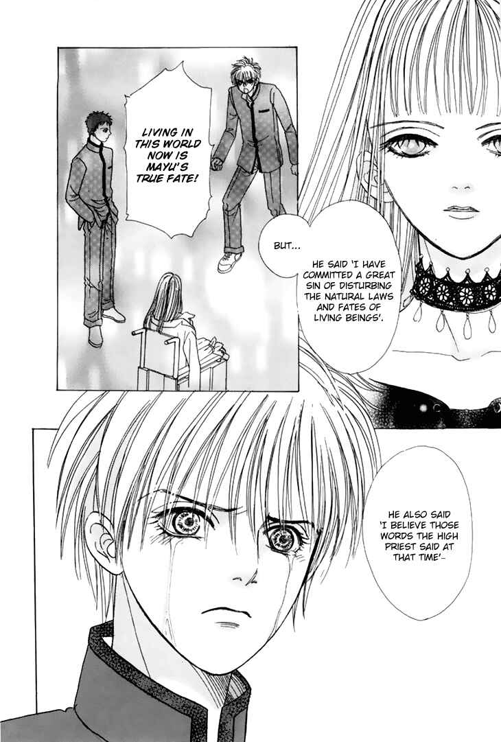 Page 42 Chapter 34 Constellation of the Imaginary Beast