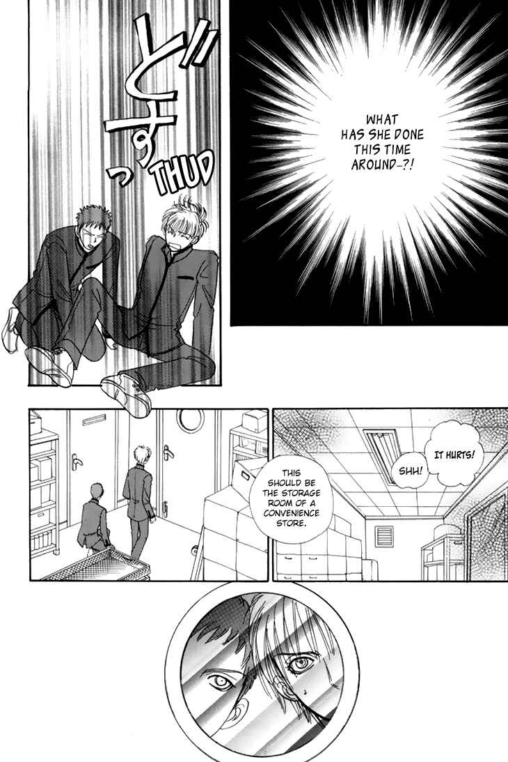 Page 7 Chapter 34 Constellation of the Imaginary Beast