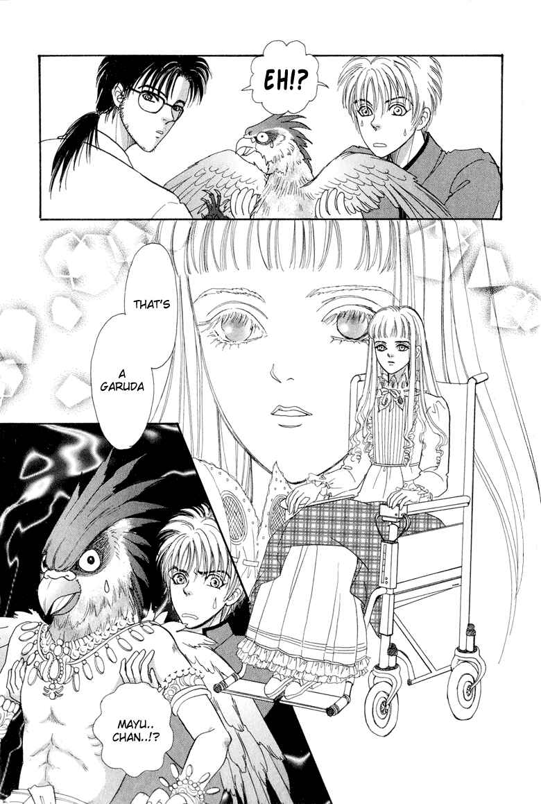 Page 16 Chapter 2 Constellation of the Imaginary Beast