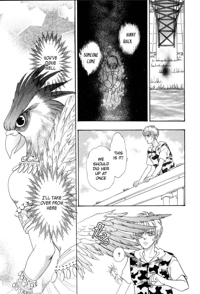 Page 32 Chapter 2 Constellation of the Imaginary Beast