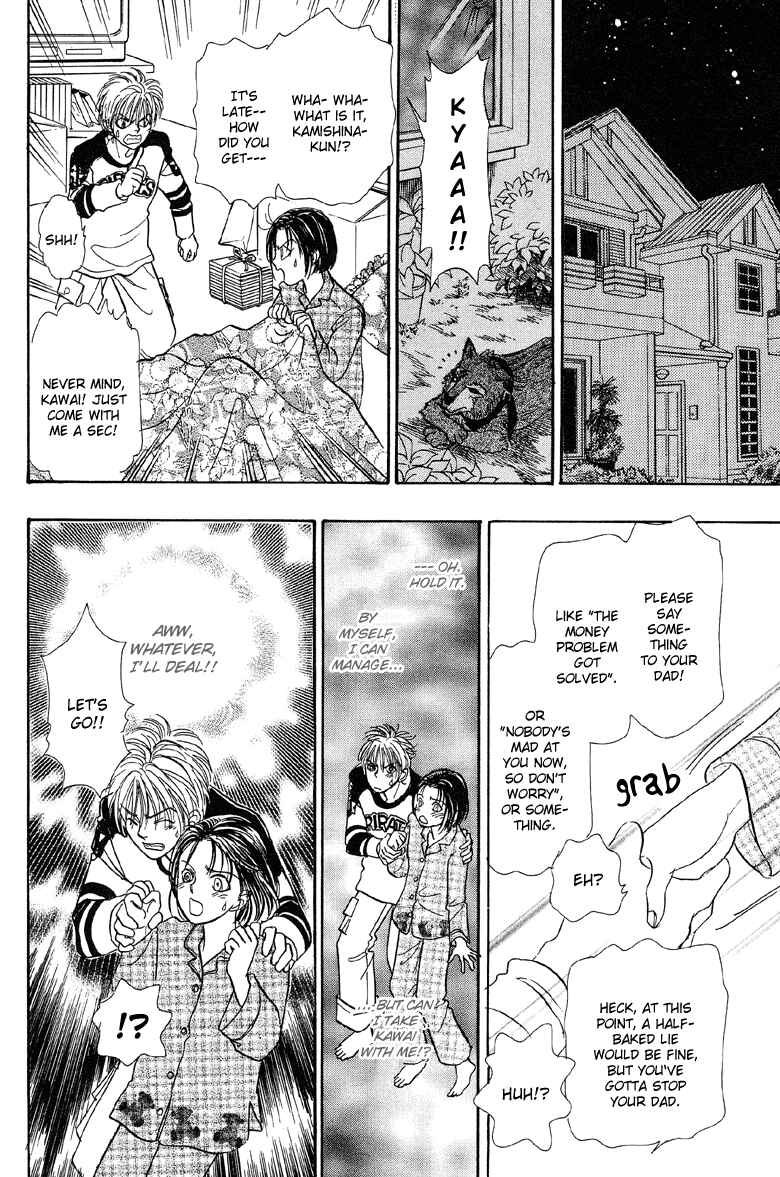 Page 40 Chapter 20 Constellation of the Imaginary Beast