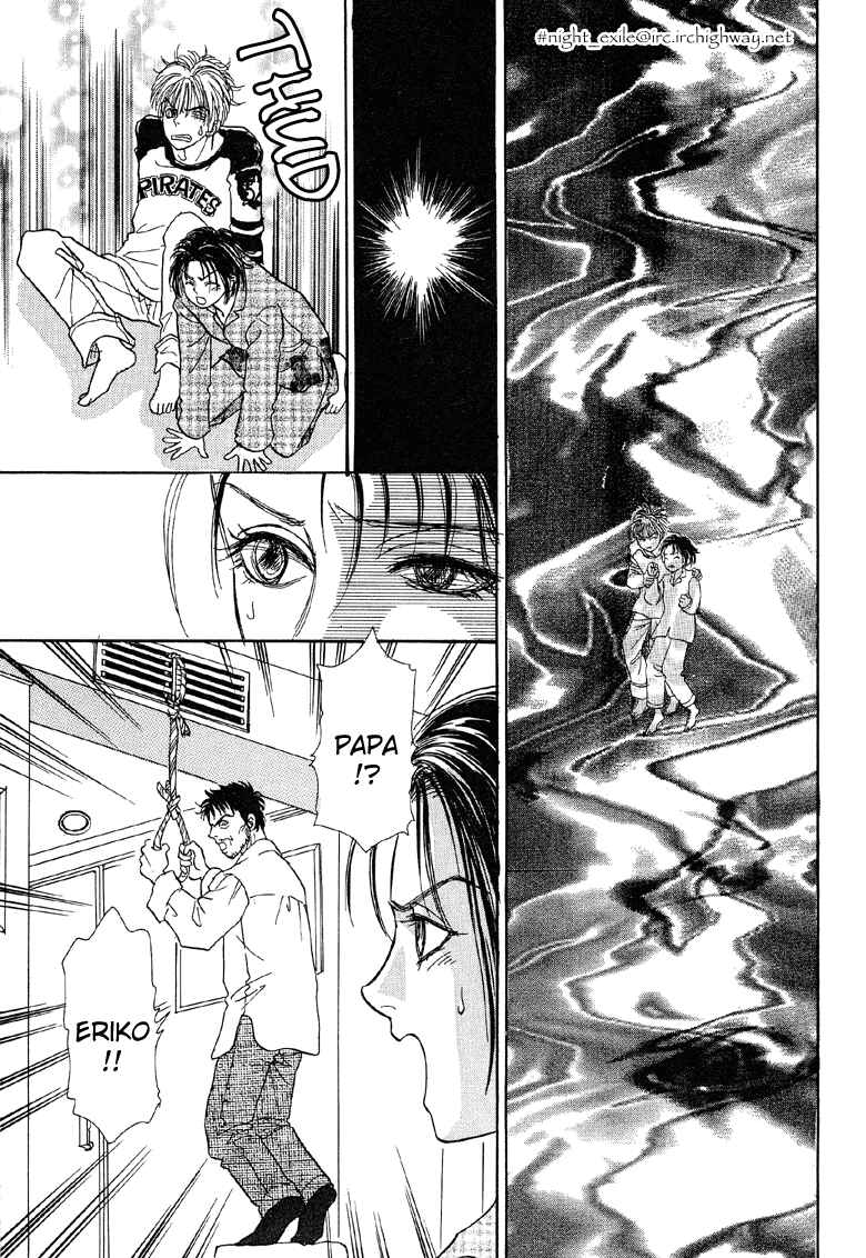 Page 41 Chapter 20 Constellation of the Imaginary Beast