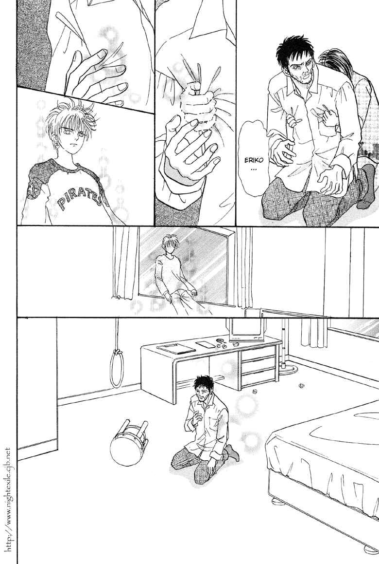 Page 44 Chapter 20 Constellation of the Imaginary Beast