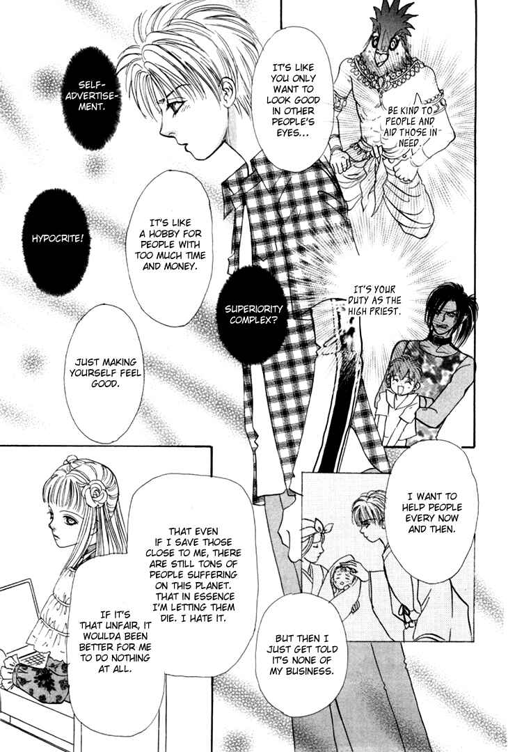 Page 10 Chapter 28 Constellation of the Imaginary Beast