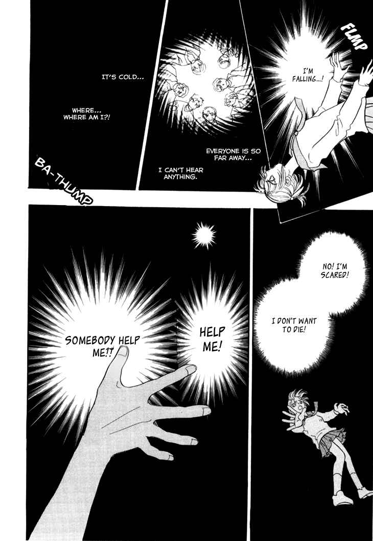 Page 19 Chapter 28 Constellation of the Imaginary Beast