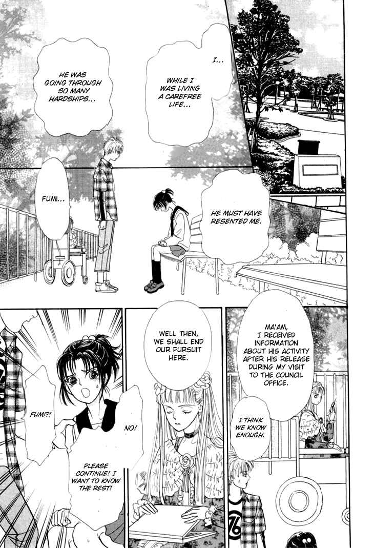 Page 20 Chapter 28 Constellation of the Imaginary Beast