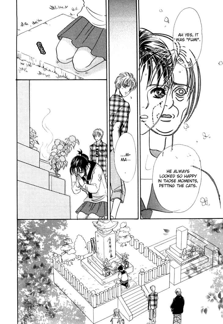 Page 26 Chapter 28 Constellation of the Imaginary Beast