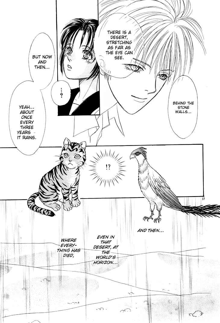 Page 35 Chapter 28 Constellation of the Imaginary Beast