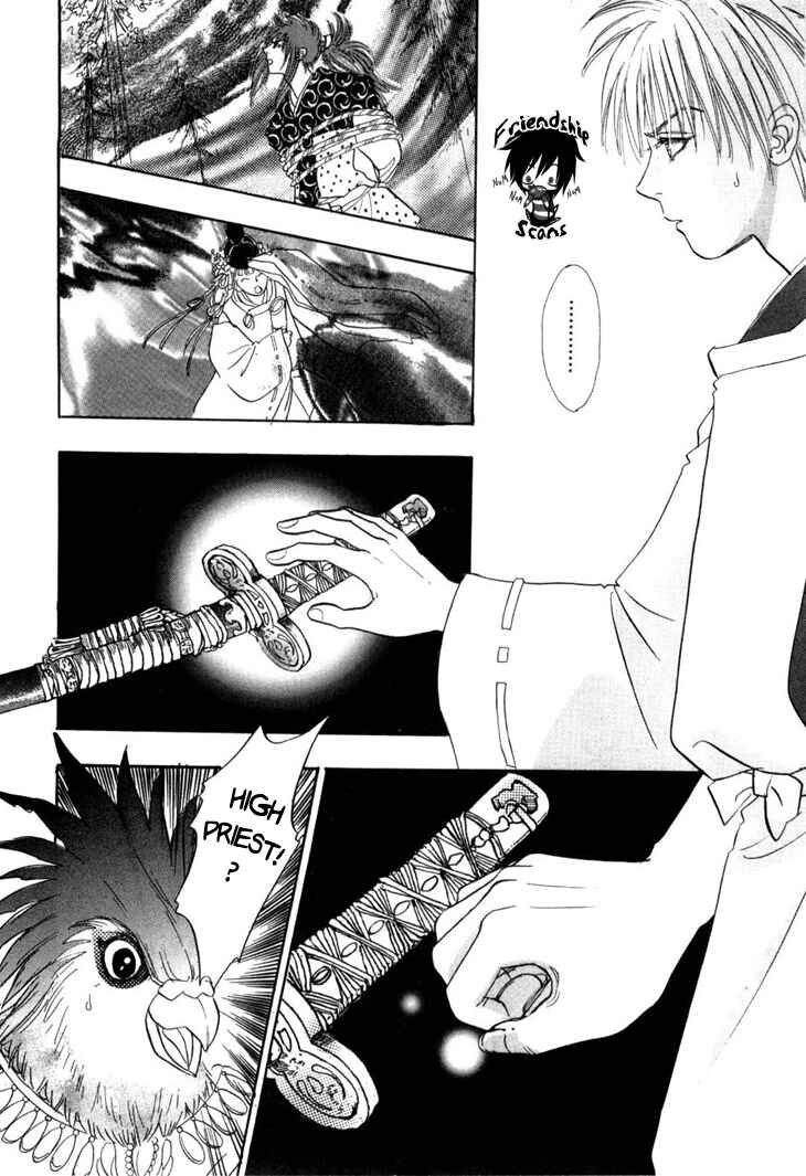 Page 27 Chapter 24 Constellation of the Imaginary Beast