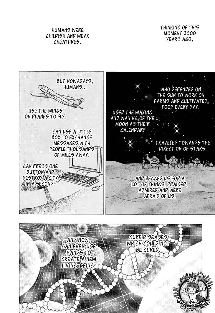 Page 22 Chapter 37 Constellation of the Imaginary Beast
