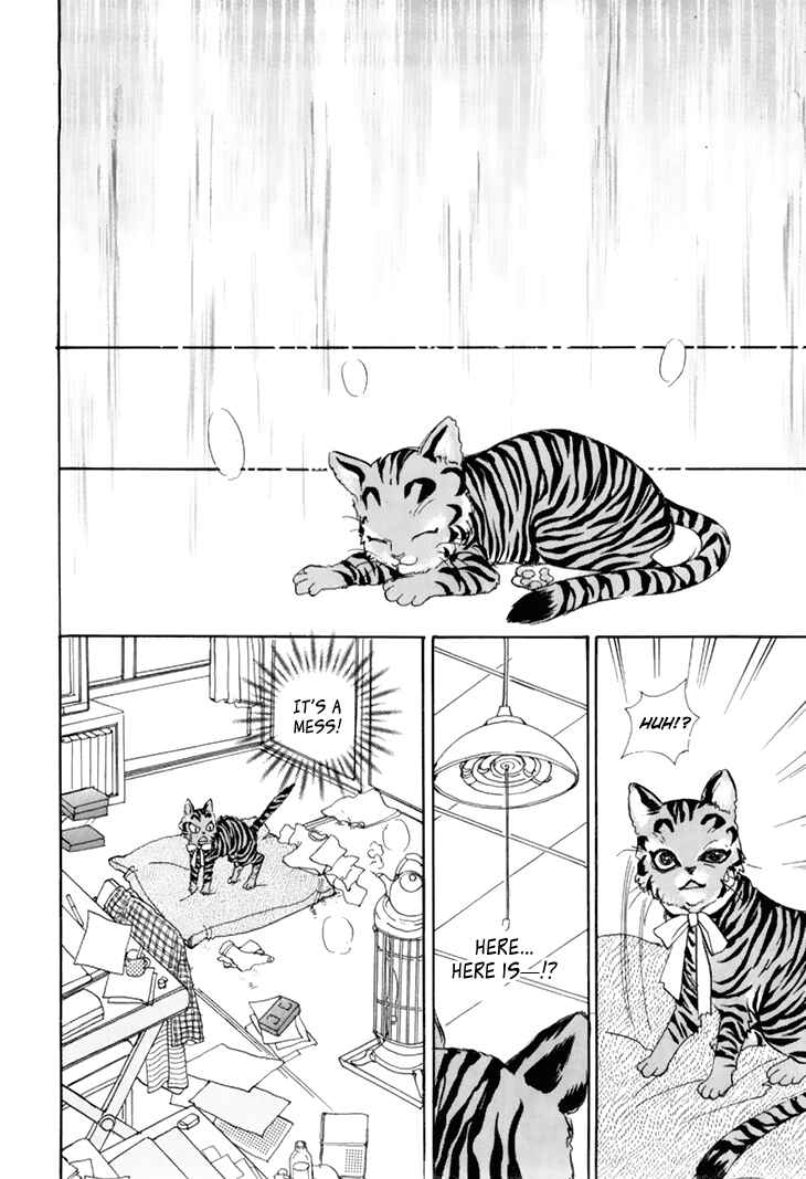 Page 26 Chapter 37 Constellation of the Imaginary Beast