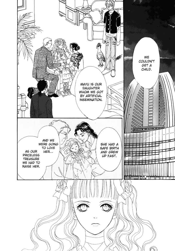 Page 4 Chapter 37 Constellation of the Imaginary Beast