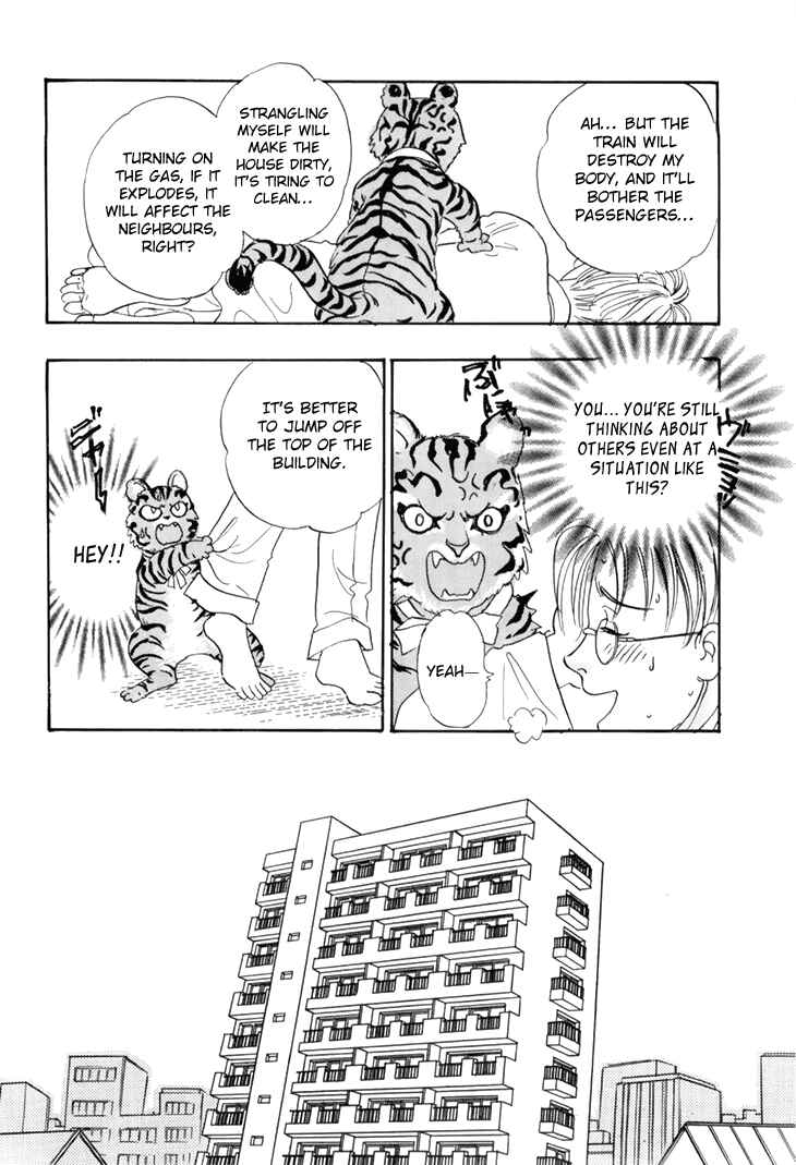 Page 40 Chapter 37 Constellation of the Imaginary Beast