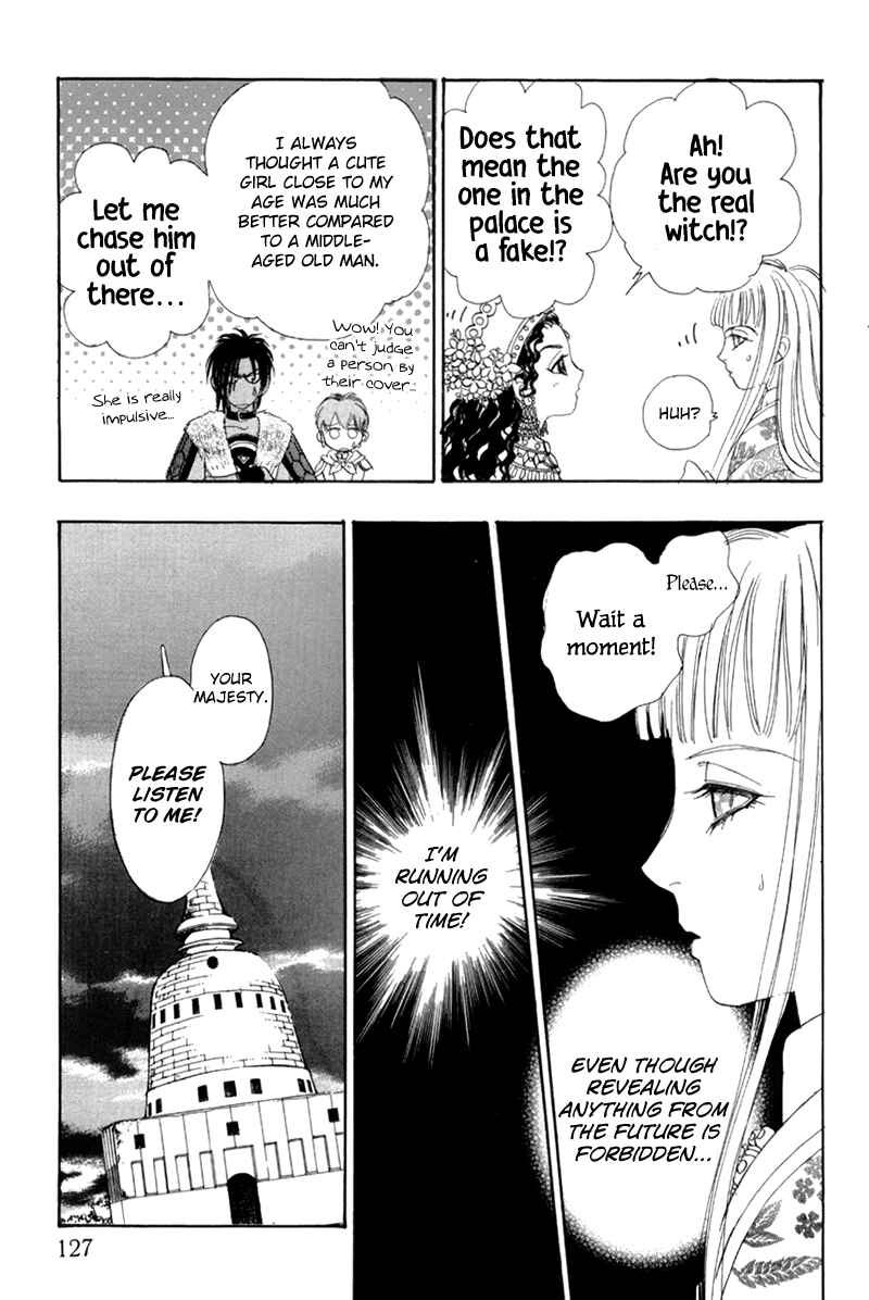 Page 6 Chapter 48 Constellation of the Imaginary Beast