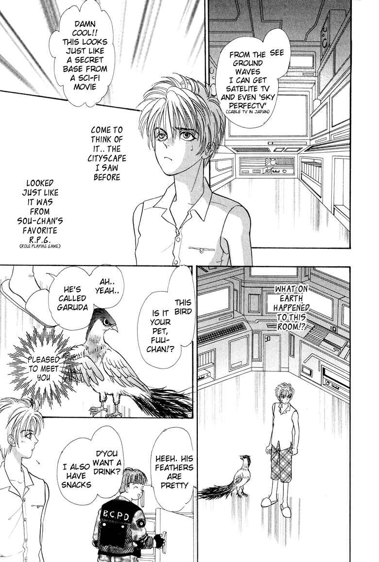 Page 17 Chapter 6 Constellation of the Imaginary Beast