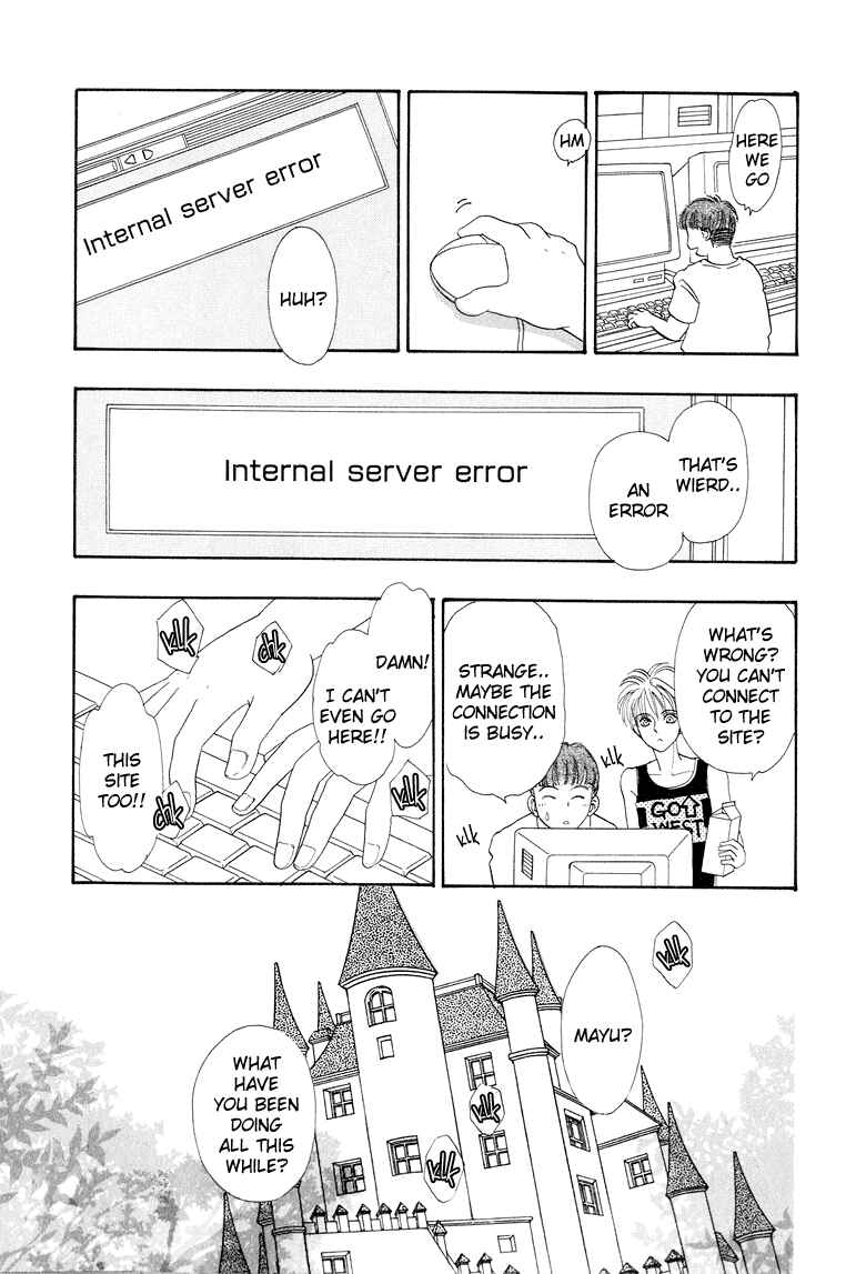 Page 27 Chapter 6 Constellation of the Imaginary Beast