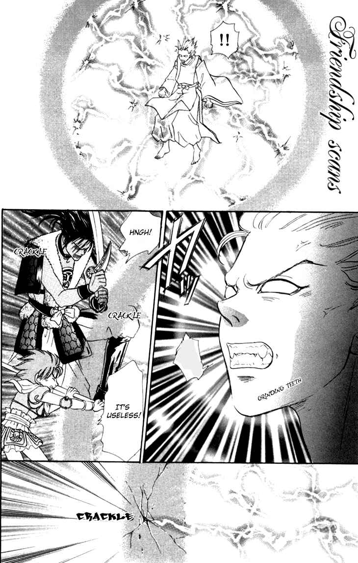 Page 11 Chapter 26 Constellation of the Imaginary Beast