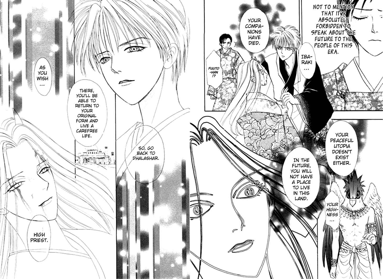 Page 23 Chapter 26 Constellation of the Imaginary Beast