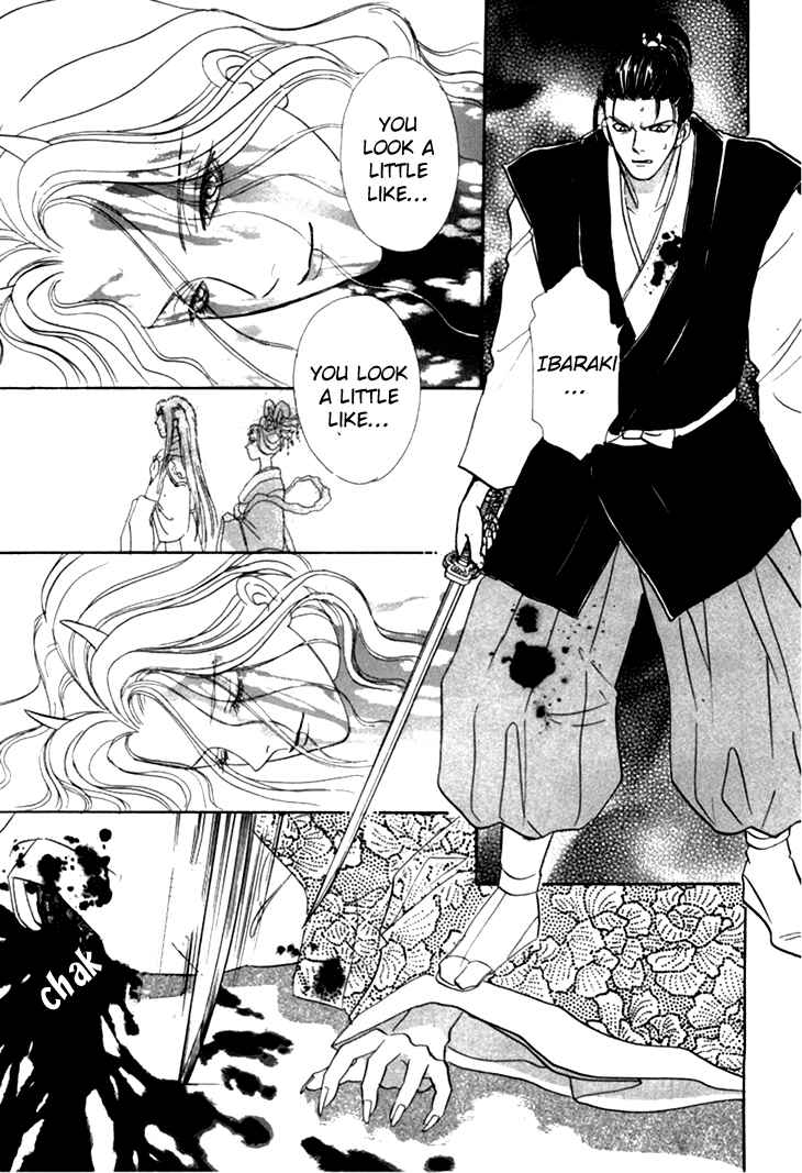 Page 27 Chapter 26 Constellation of the Imaginary Beast