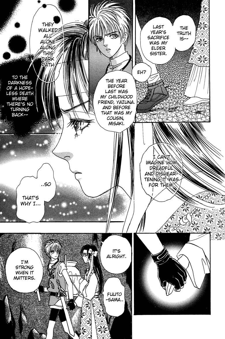 Page 20 Chapter 15 Constellation of the Imaginary Beast