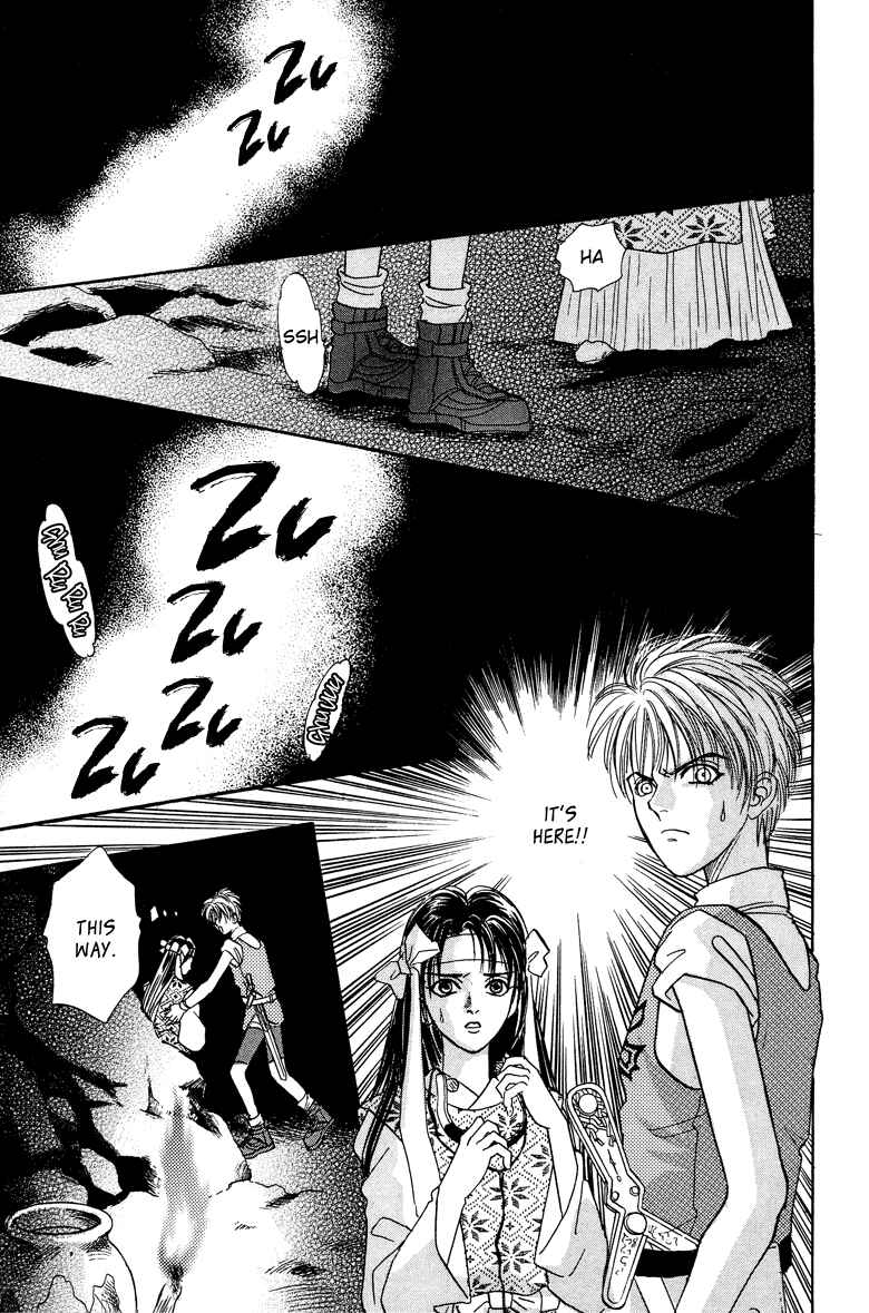 Page 22 Chapter 15 Constellation of the Imaginary Beast