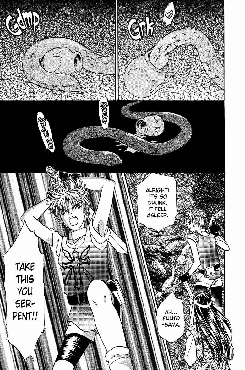 Page 24 Chapter 15 Constellation of the Imaginary Beast