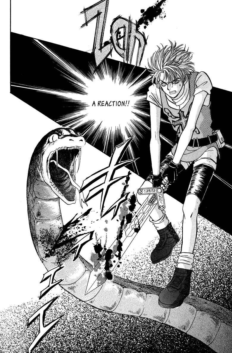 Page 25 Chapter 15 Constellation of the Imaginary Beast