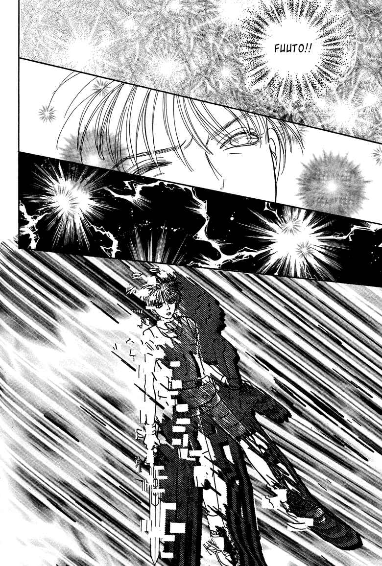 Page 35 Chapter 15 Constellation of the Imaginary Beast
