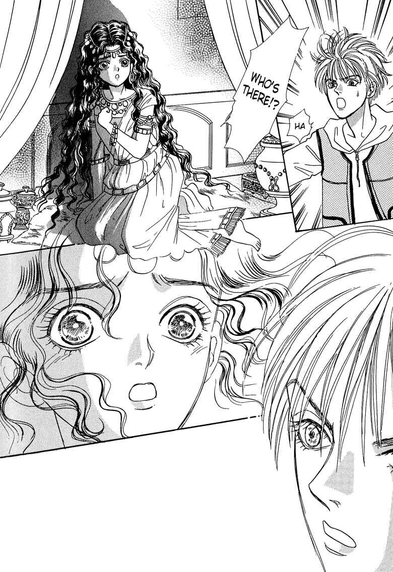 Page 16 Chapter 13 Constellation of the Imaginary Beast