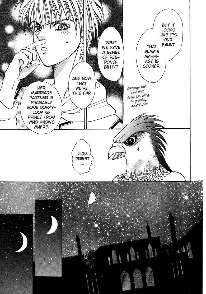 Page 27 Chapter 13 Constellation of the Imaginary Beast