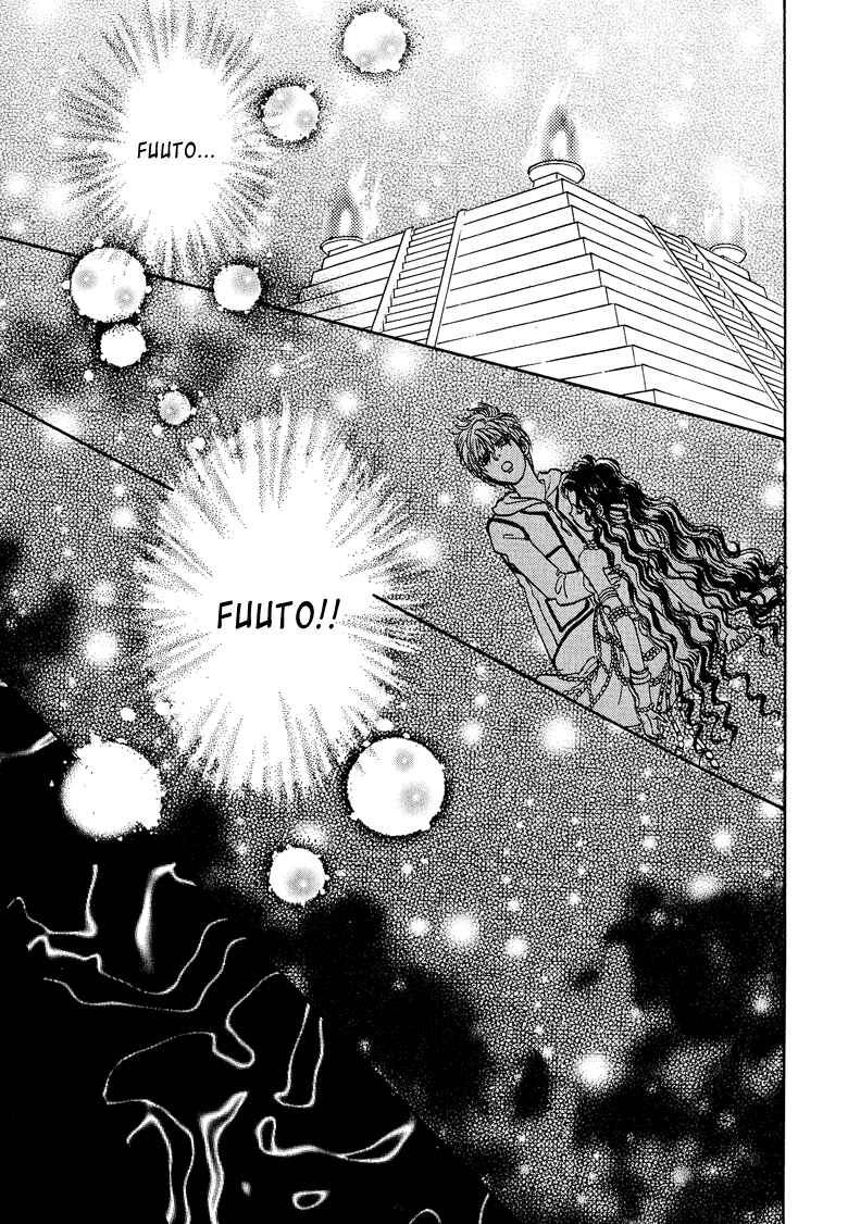 Page 37 Chapter 13 Constellation of the Imaginary Beast